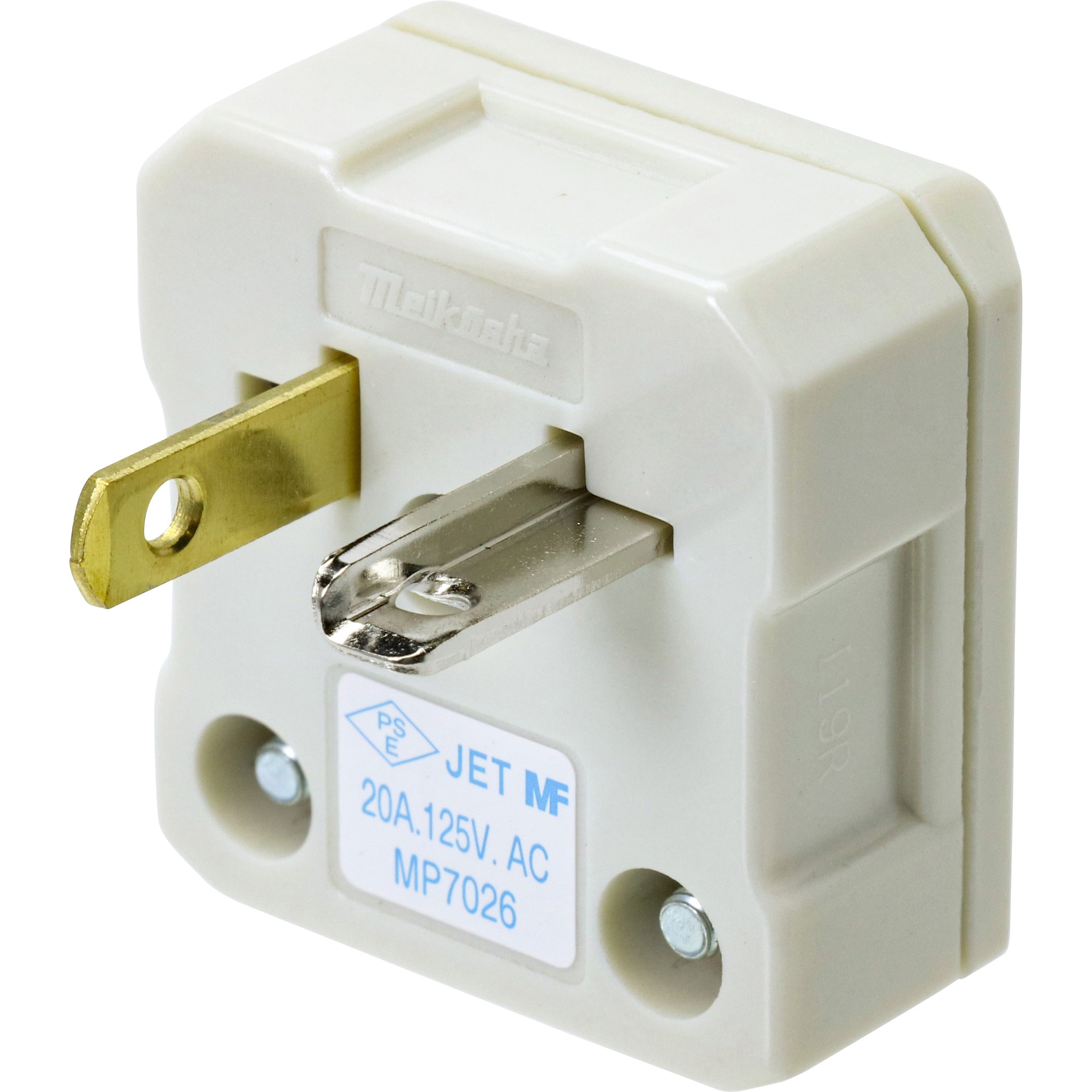 MP7026 L形プラグ 丸形コード用 明工社 プラグ形状2P 20A 125V MP7026