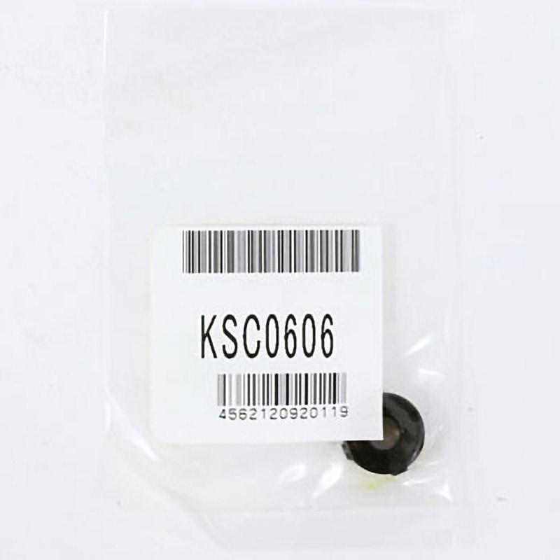 Kelです Products - KEL Connectors