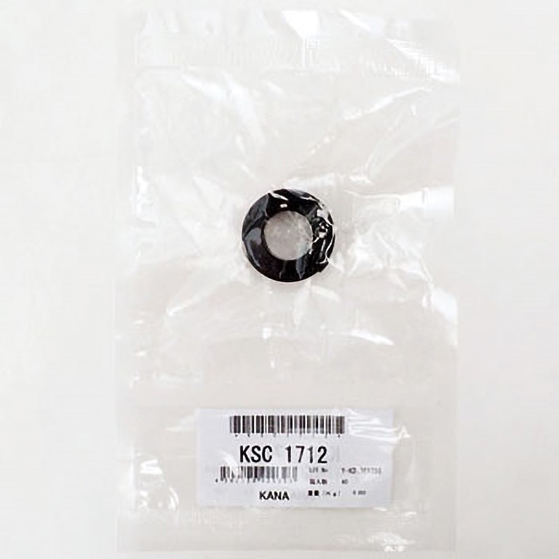 KSC1712 シャフトカラー標準タイプ KANA(片山チエン) 黒染 SS400