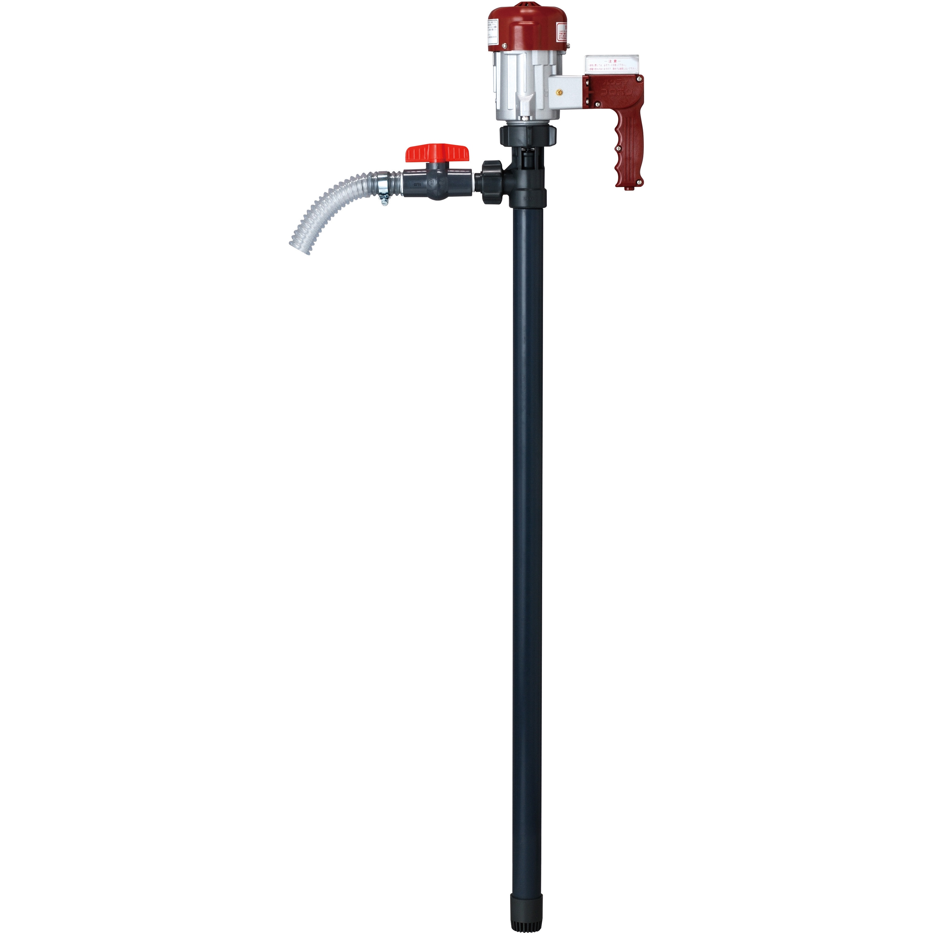 ハンディプロポン HP-201 電動式 ドラム缶 HP-201HS プロポンハンディポンプ(高回転モーター) 共立機巧 高揚程型