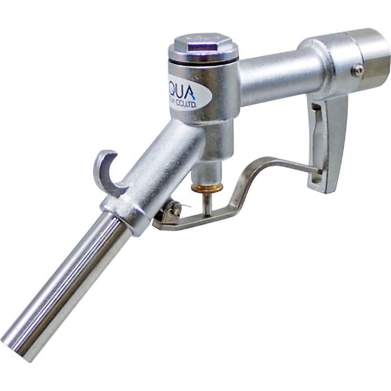 GN-AL20 アルミ製ガンノズル(一般油用)20 1個 アクアシステム 【通販モノタロウ】