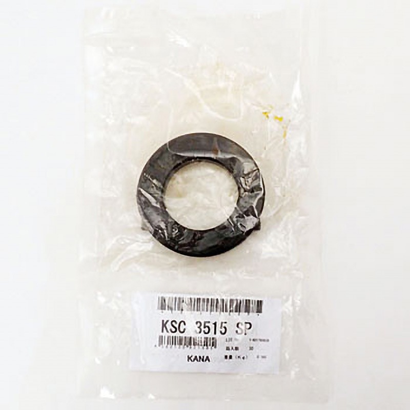 KSC3515-SP シャフトカラースプリットタイプ KANA(片山チエン