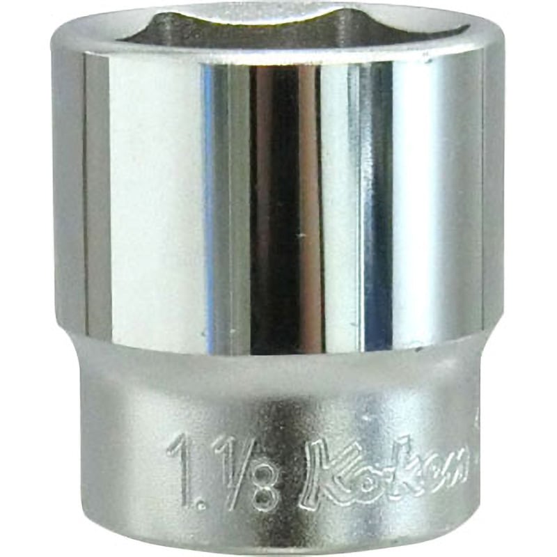 4400A-1.1/8 12.7sq6角ソケット(インチ) 1個 Ko-ken(コーケン/山下工業
