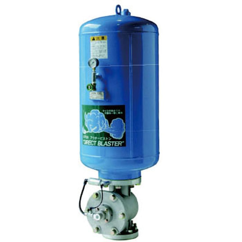 EDB4-130  (000527000) ダイレクトブラスター エアー式ブラスター 1個 エクセン 【通販モノタロウ】