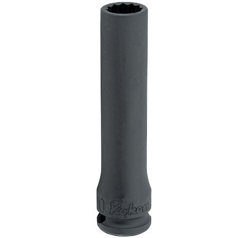 ■Ko-ken 12角ソケット 80mm 8405M80(8119981)[送料別途見積り][法人・事業所限定][掲外取寄] 13305M-10 9.5sq12角ディープソケット Ko-ken(コーケン⁄山下工業研究所