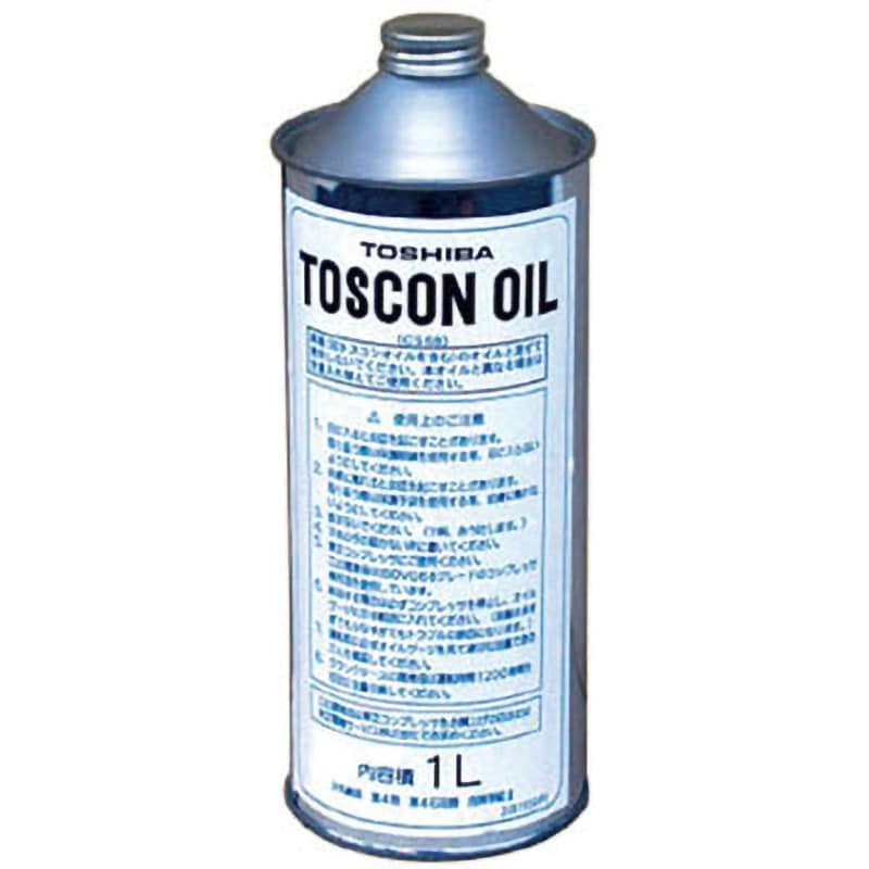 TOSCON-OIL 1L コンプレッサ用オイル 1本(1L) 東芝 【通販モノタロウ】