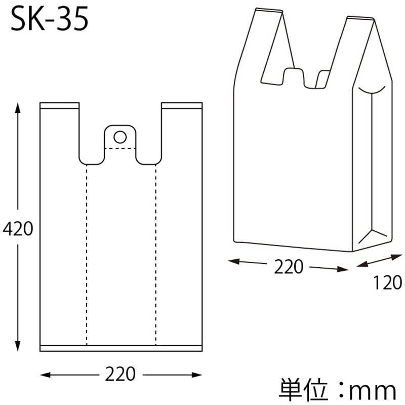 レジ袋(乳白色) シモジマ サイズSK-35 1パック(100枚) - 【通販