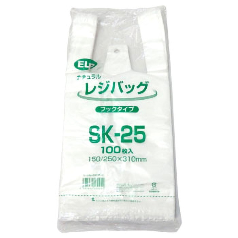 レジ袋(半透明) シモジマ サイズSK-25 1箱(120パック×100枚)