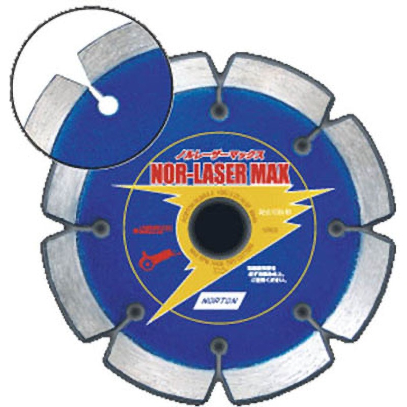 2K0004-535D NORTON ダイヤモンドカッター ノルレーザーマックス106x2．2x20 1個 ノートン(サンゴバン) 【通販モノタロウ】