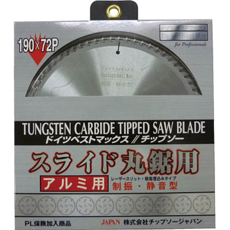 AL-190D スライド丸鋸アルミ用 チップソー チップソージャパン 刃数72P