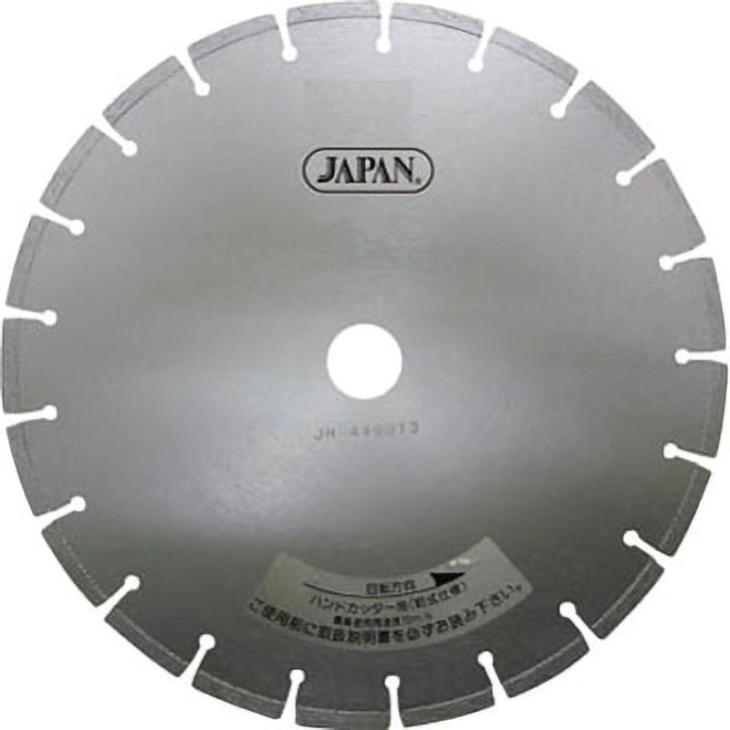 MGD-305 マックスギア ダイヤモンド チップソージャパン 外径305mm穴径30.5mm