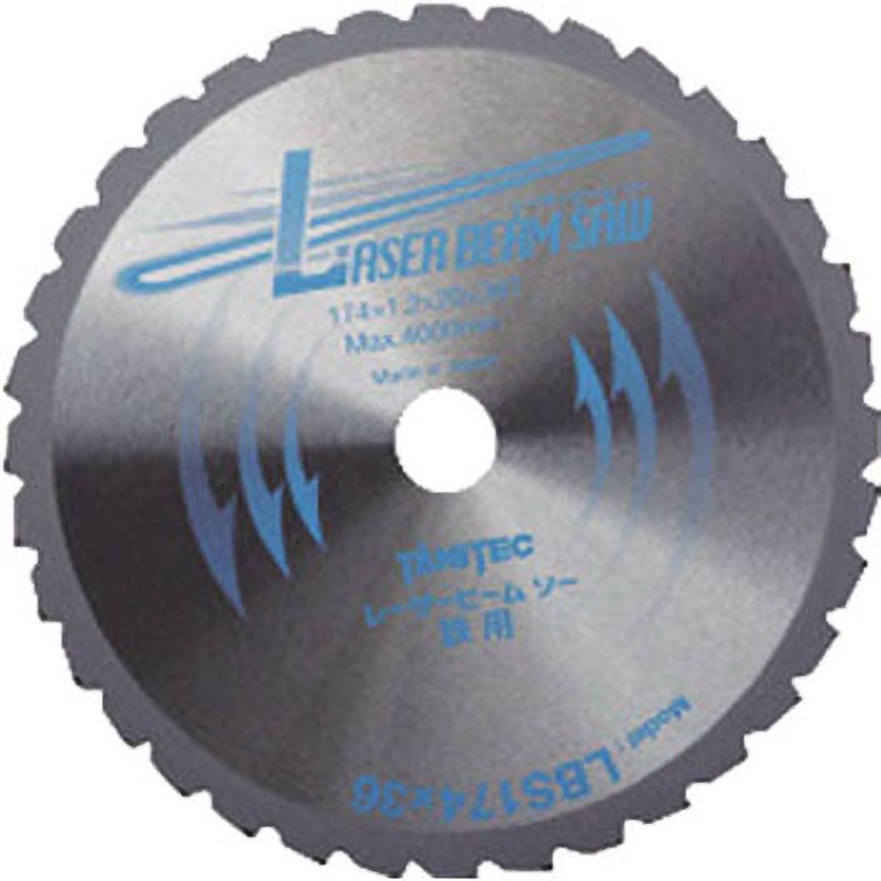 LBS180X60 タニ レーザービームソー 谷テック 刃数60P 鉄用 呼び外径180mm刃厚1.2mm 8,598円