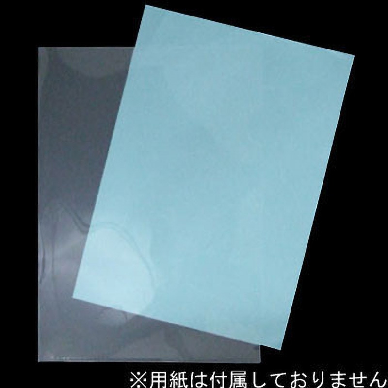 MS-ICH-WA4 2つ折サイドインデックス付クリアホルダー ノーブランド