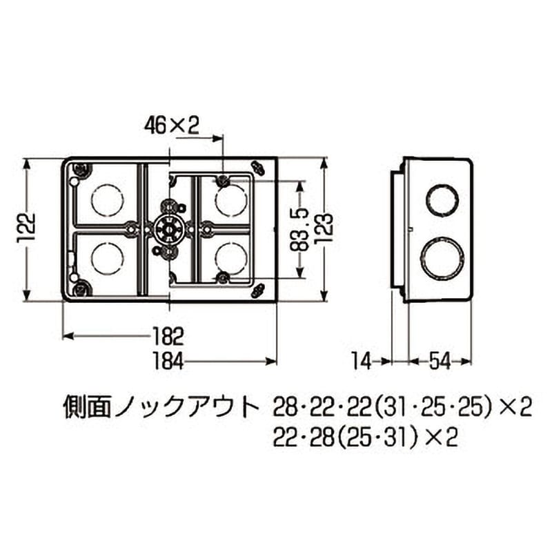 埋込スイッチボックス(塗代付)