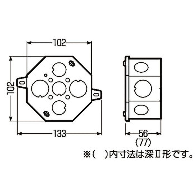 OF-8CB-54N 八角コンクリートボックス(鉄製) 1個 未来工業