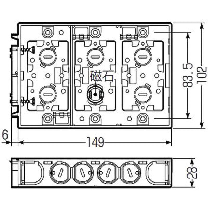 SBE-S3W EGスライドボックス(浅型) 1個 未来工業 【通販モノタロウ】