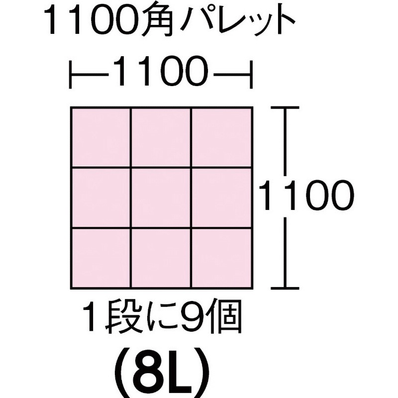 NCS-9 B(ブルー)(カードホルダーツキ) NCS型コンテナ DIC(旧：大日本