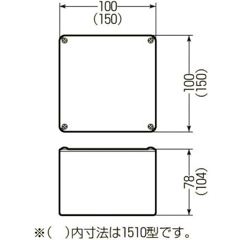 PVP-1510M 未来工業 プールボックス(正方形・ノック無)(150×150×100