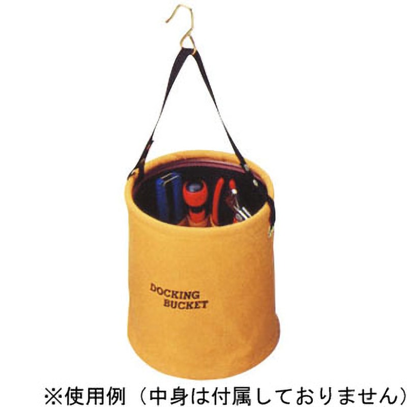 KBD-24 BBR ドッキングバケット コヅチ ブラウン色   KBD-24 BBR