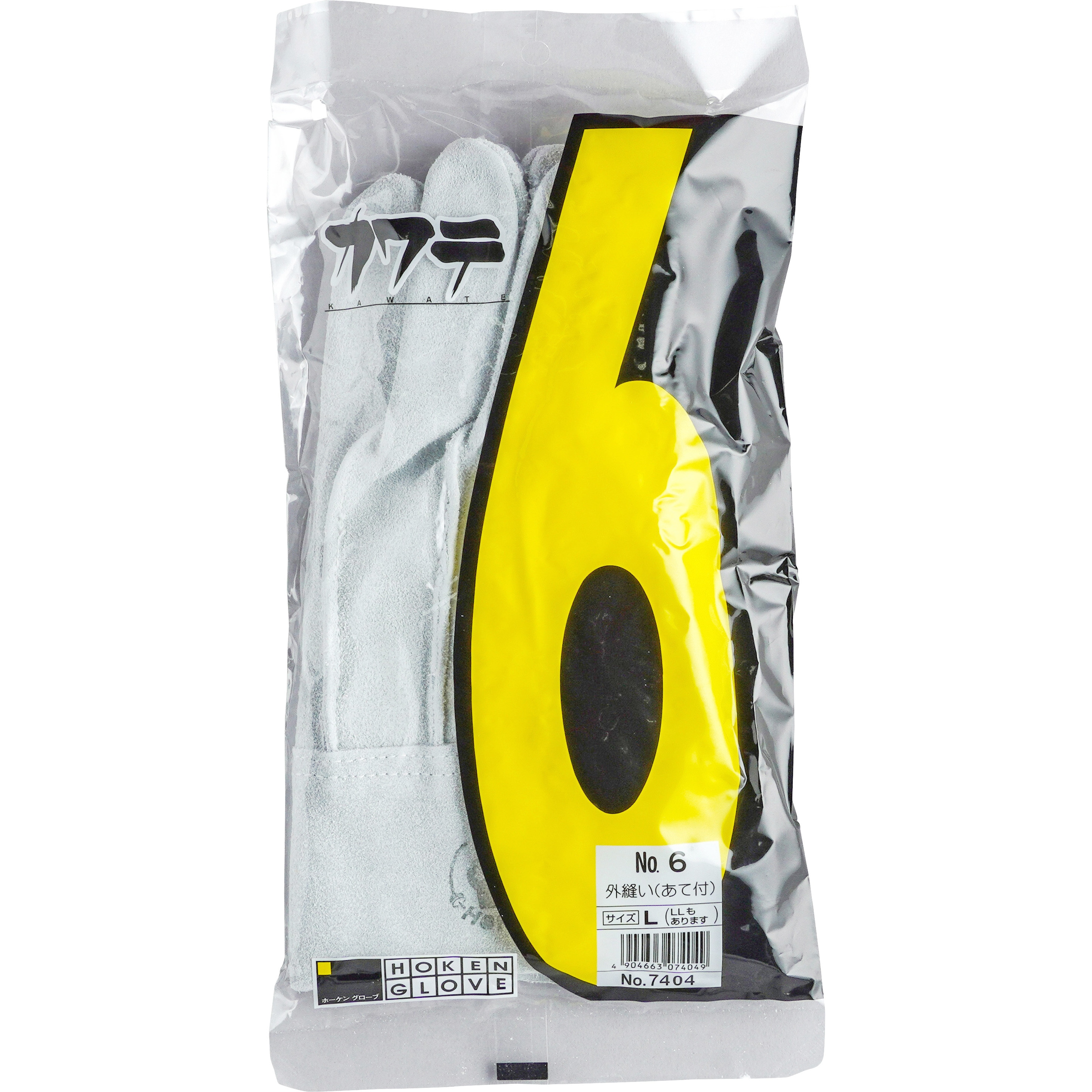 はるた カワテ No.6 (外縫い) ホーケン 牛床革 【通販モノタロウ】