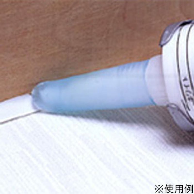 ぐみ　753540 引き出し　コーキング ぐみ 753540 引き出し コーキング 71SSt-BlAhL._UF1000