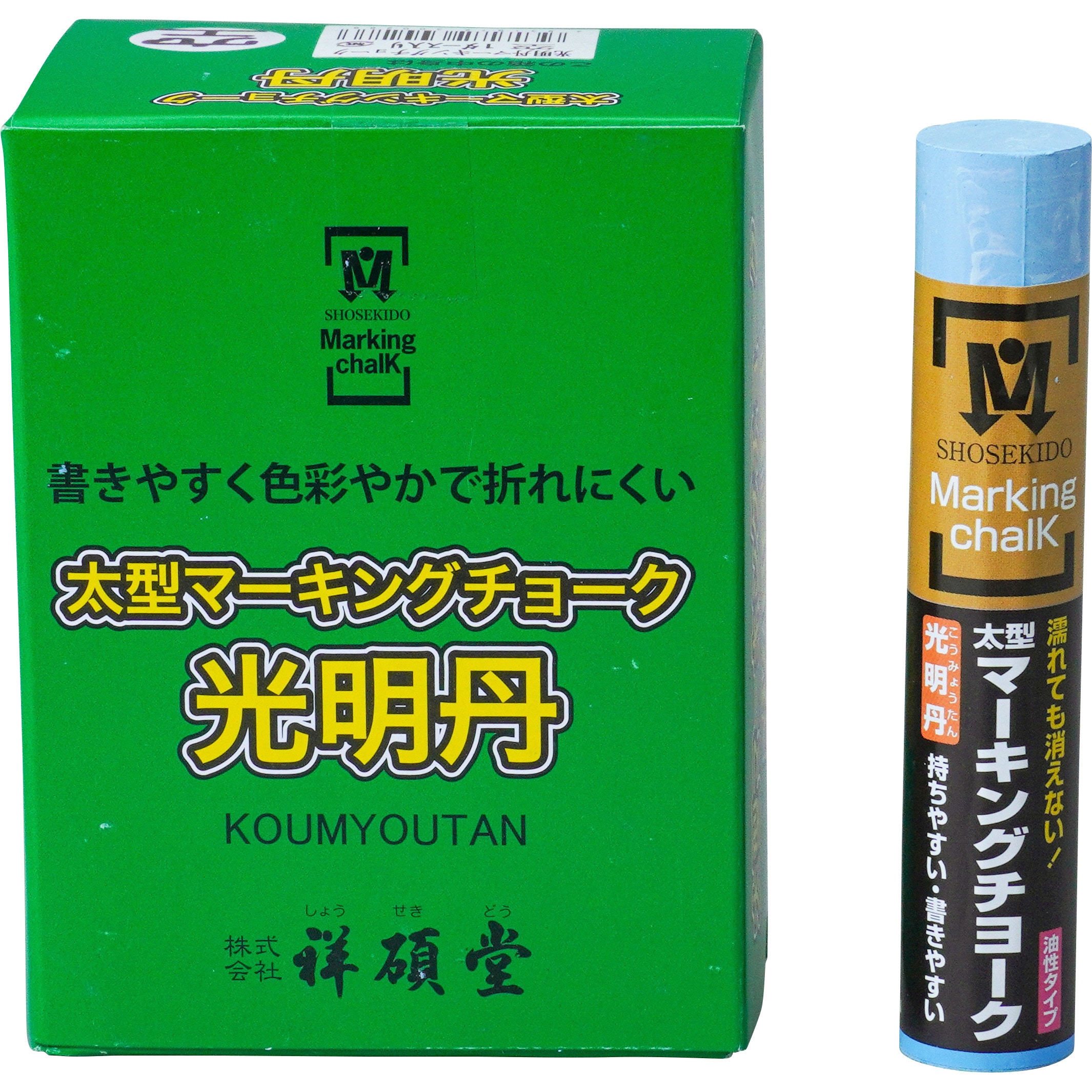 S30008 太型マーキングチョーク「光明丹」 1箱(12本) 祥碩堂 【通販