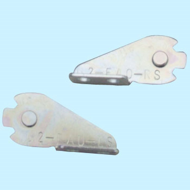 U2-FAO プラレールチェーン用取付金具(固定端用) 1セット PISCO(ピスコ