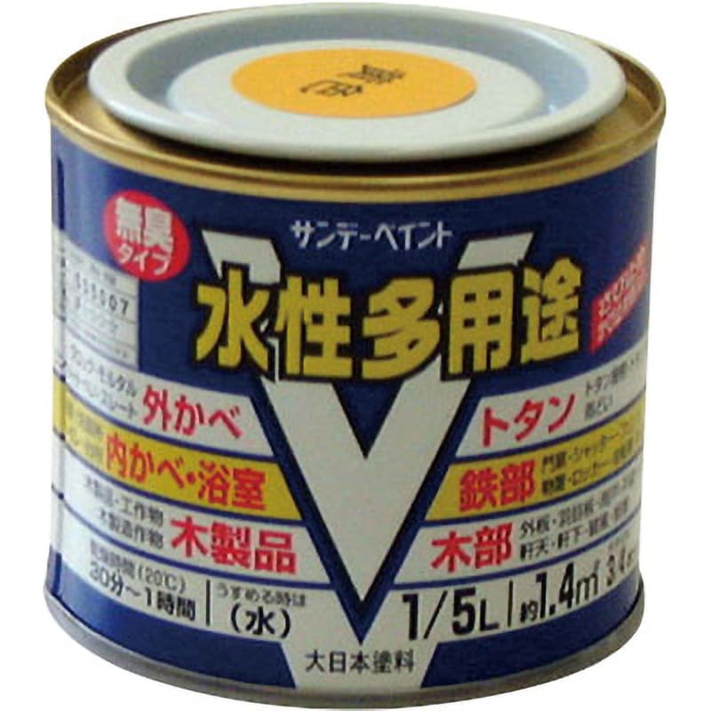 水性多用途塗料 サンデーペイント さび止め 屋内外兼用 黄色 1缶(0.2L) - 【通販モノタロウ】