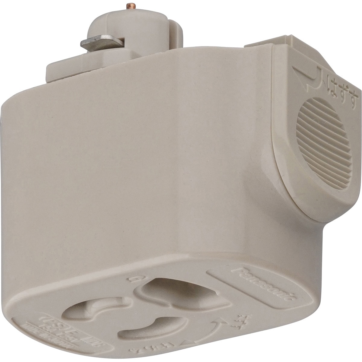 DH2684 抜け止めコンセントプラグ(アース付) 1個 Panasonic