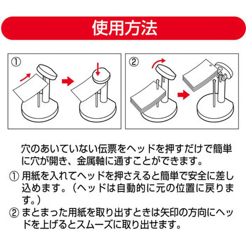 さっぴー様　オーダー専用ページ sasa様♡オーダー