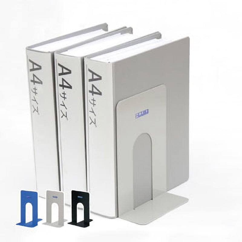 BE-1-BK ブックエンド オープン工業 黒色 特大サイズ 1組(2個) BE-1-BK