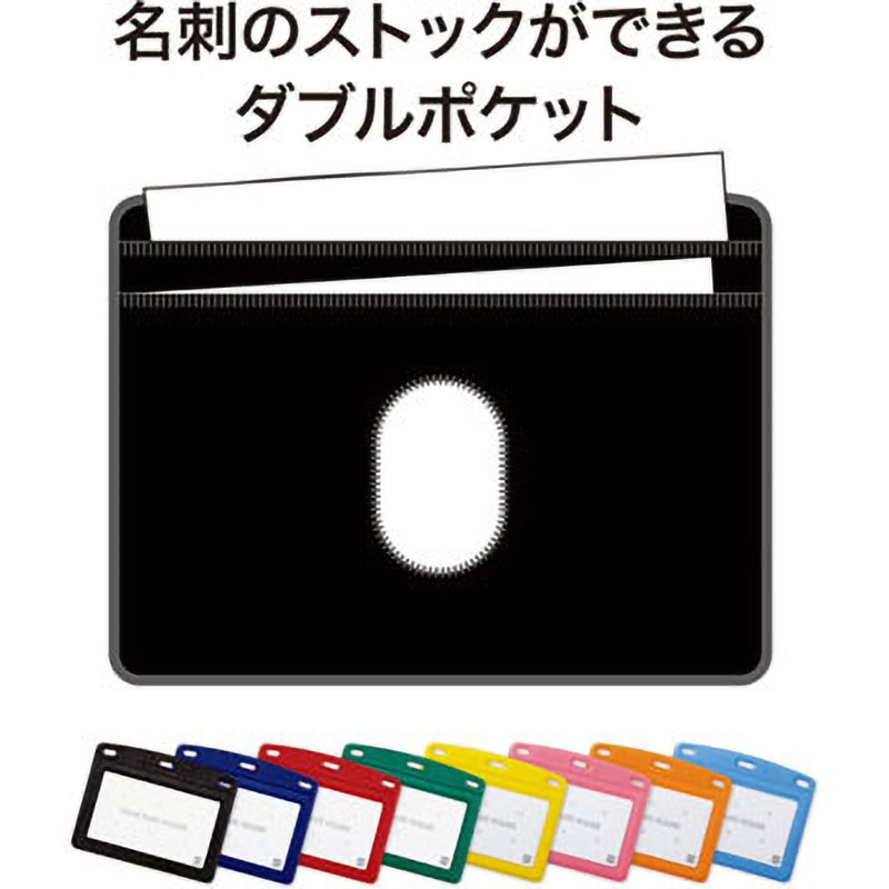 NB-360-BK 名札用ケース レザー調 オープン工業 黒色 1セット(10