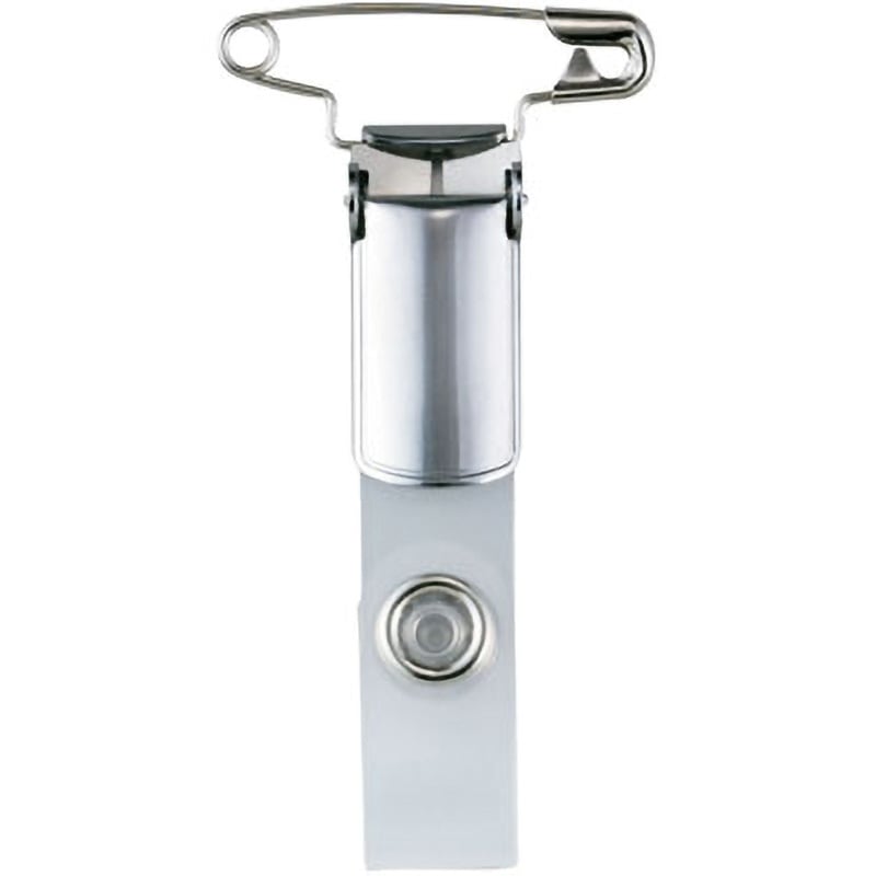 NB-20 (リョウヨウガタ) 名札用金属クリップ両用 10個 1個 オープン