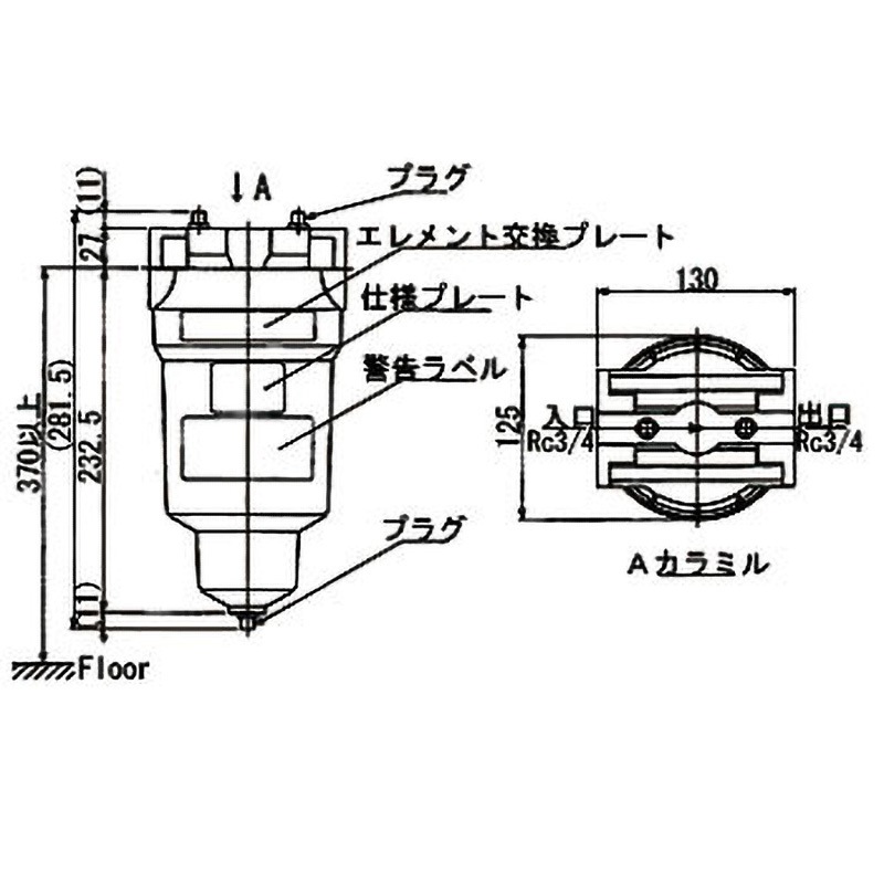 KSF200B 活性炭フィルター オリオン機械 臭気除去用 ねじの種類Rc 接続口径(差圧計)Rc1/4  KSF200B