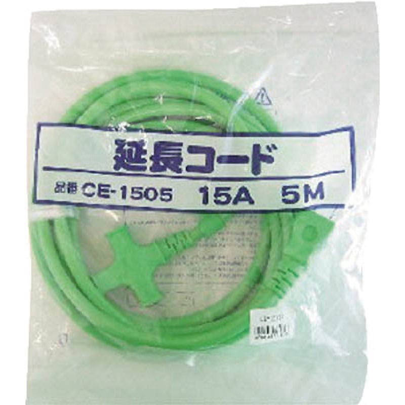 CE1505 GN(ミドリ) FMC 延長コード CEコード フジマック VCT 15A 緑色