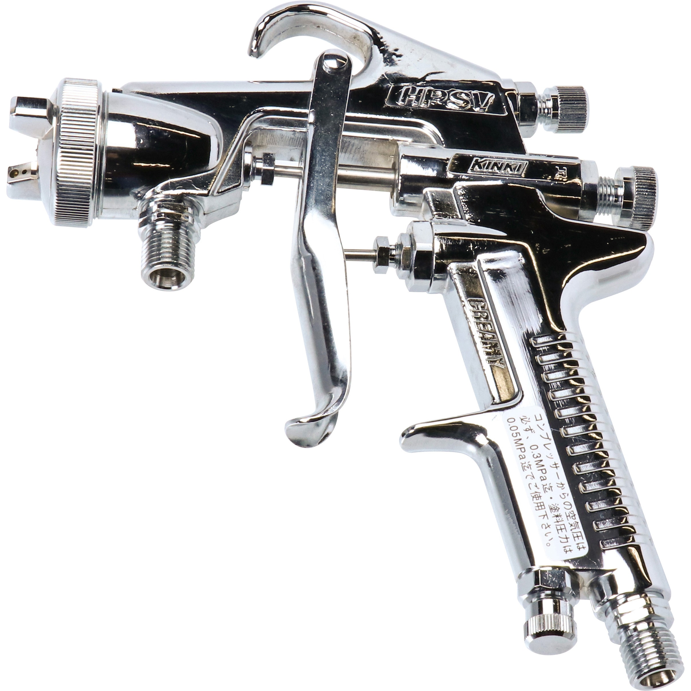 CREAMY HPSV 圧送式スプレーガン 1個 近畿製作所 【通販モノタロウ】