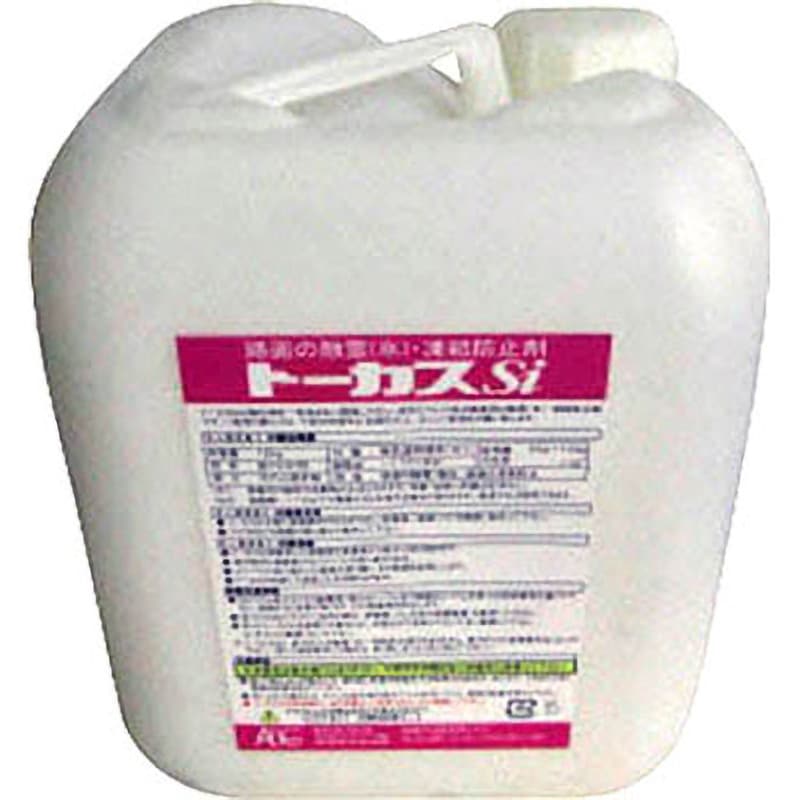 BTOKA004 凍結防止剤 トーカスSi 1袋(12kg) ABC商会 【通販モノタロウ】
