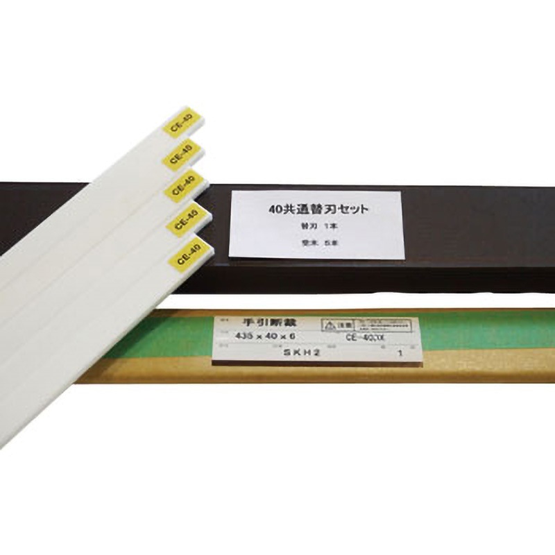 40DXKAEBASET MAITZ 40DX用替刃セット 1個 マイツコーポレーション 【通販モノタロウ】