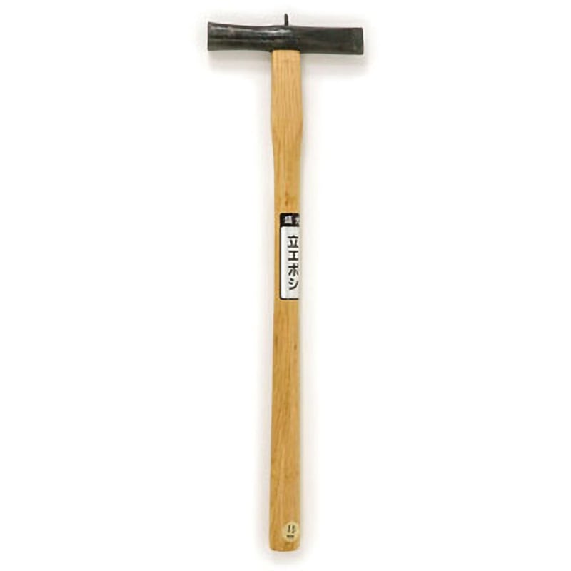 ☆ハンマー　エフェクト☆15-3美品 ☆ハンマー エフェクト☆15-3美品 株式会社エフマシン / No.08 丸仲