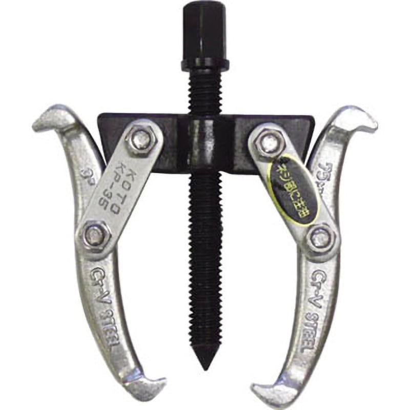 日平機器 2本爪ギヤープーラー H-120 日平機器 2本爪ギアープーラー H-120 日平機器 2本爪