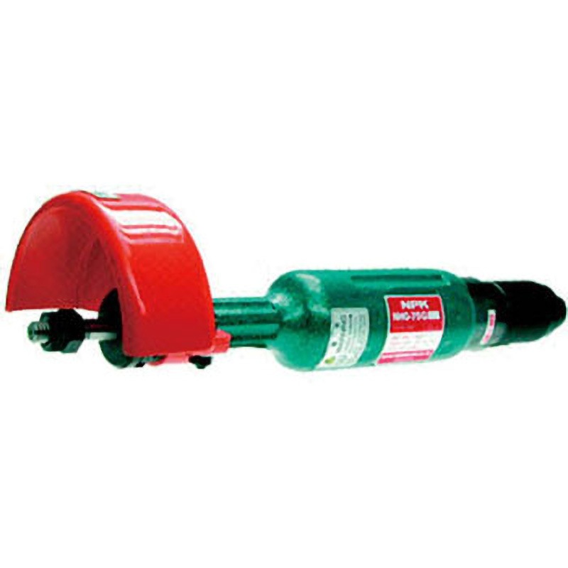 NHG-75G NPK CNSグラインダ 75mm用 10074 日本ニューマチック工業 側方