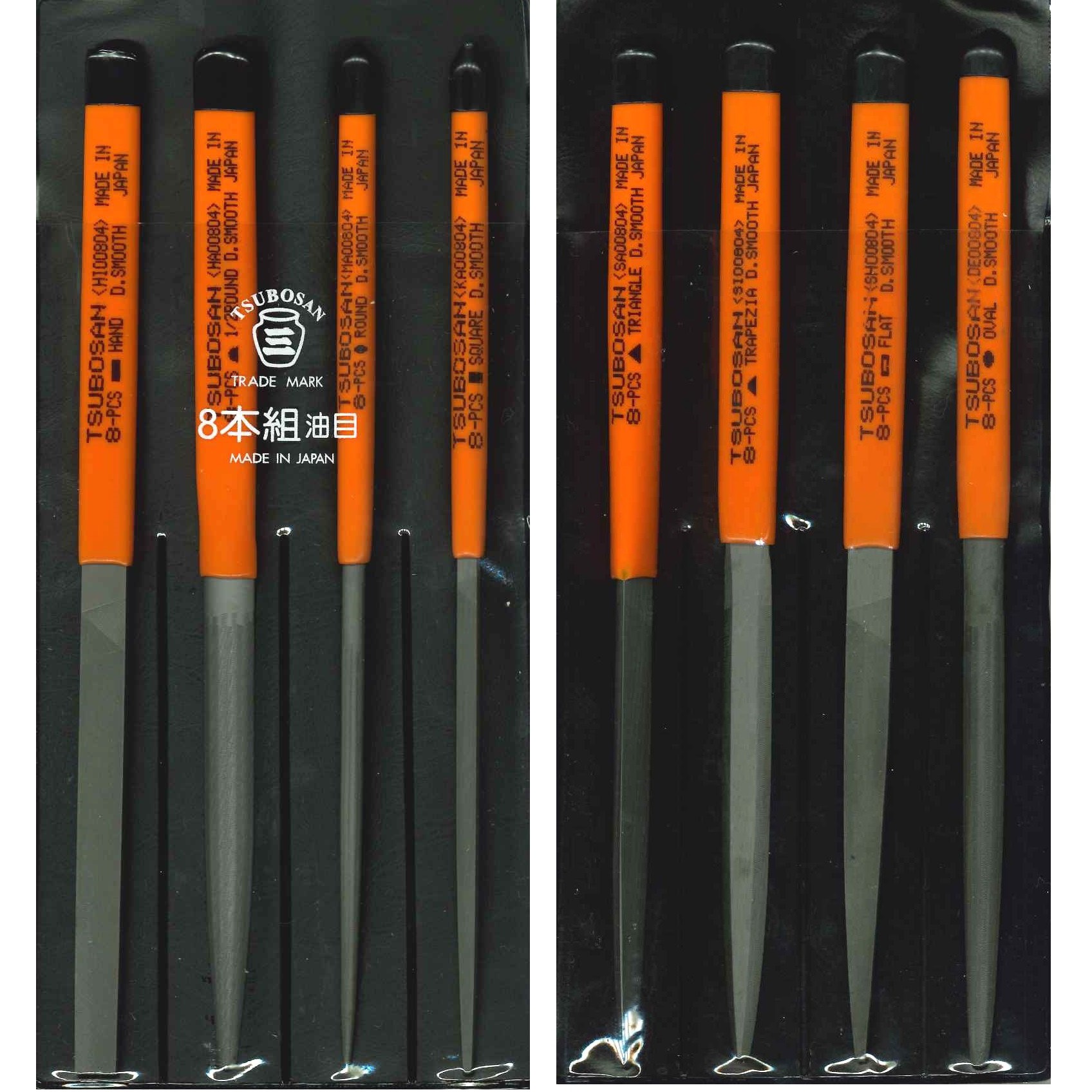 ST00804 組ヤスリ セット ツボサン 油目 8本組タイプ 全長200mm 1セット(8種類) ST00804 9,346円