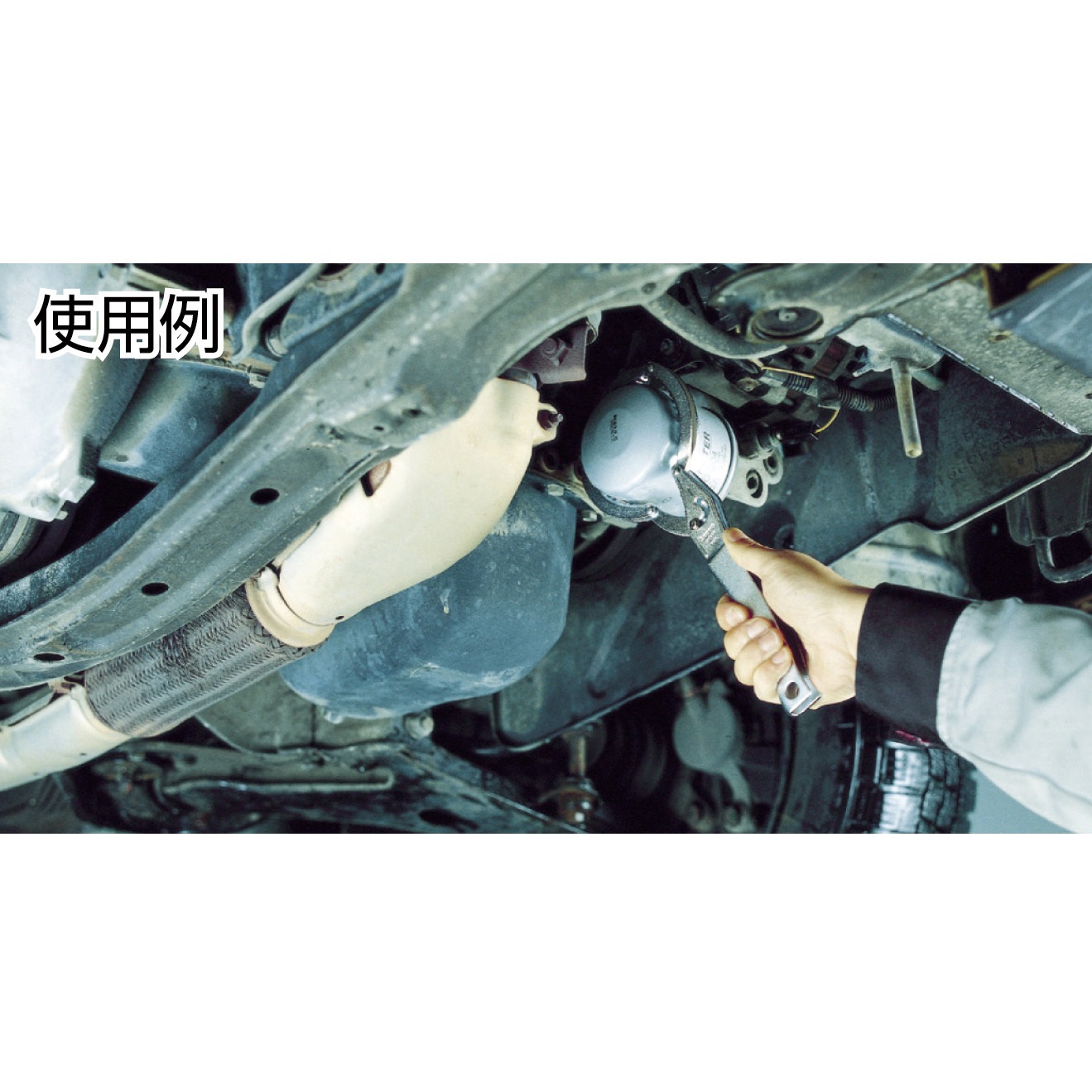 KW-400 カートリッジレンチ 1個 スリーピークス 【通販モノタロウ】