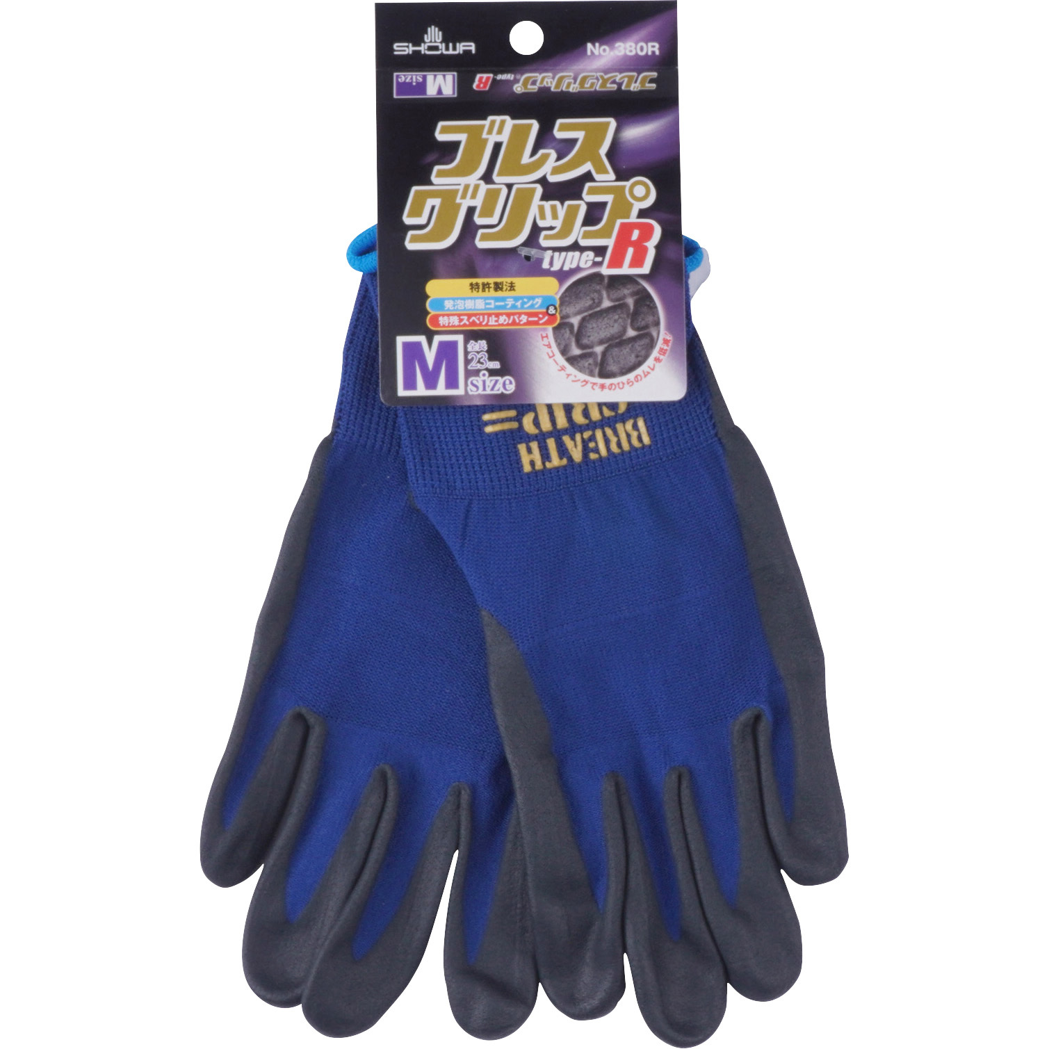 ねね　新品未使用品　レスま　二袋 楽天市場】シングルマットレス(ZERO LIGHT2 EM)【玄関先迄納品