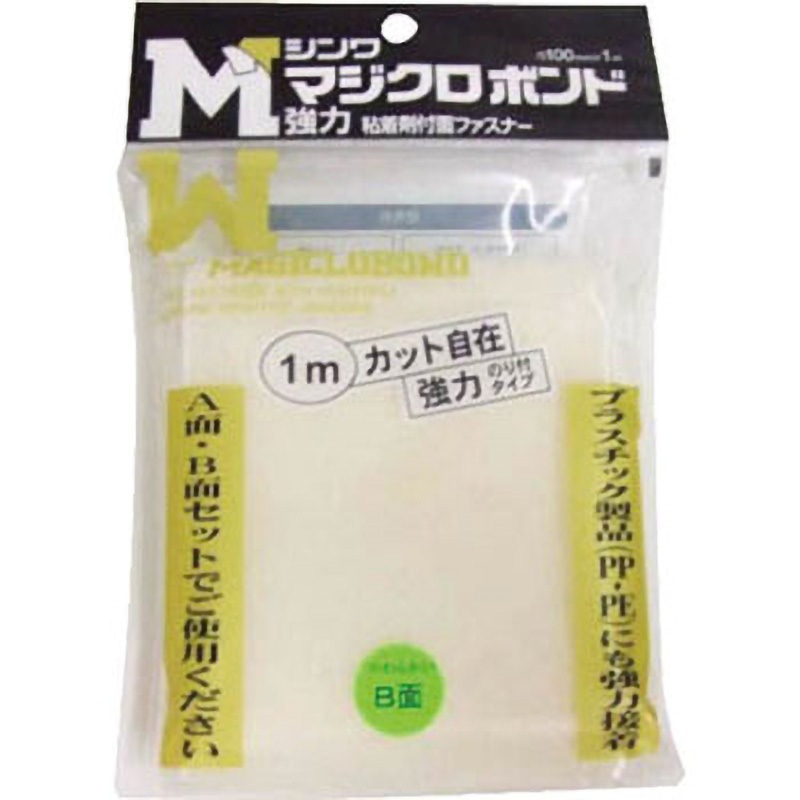 2W3LUC1001W マジクロボンド メス 強粘着付 100mm×1m 白 伸和 1セット(5個) 2W3LUC1001W