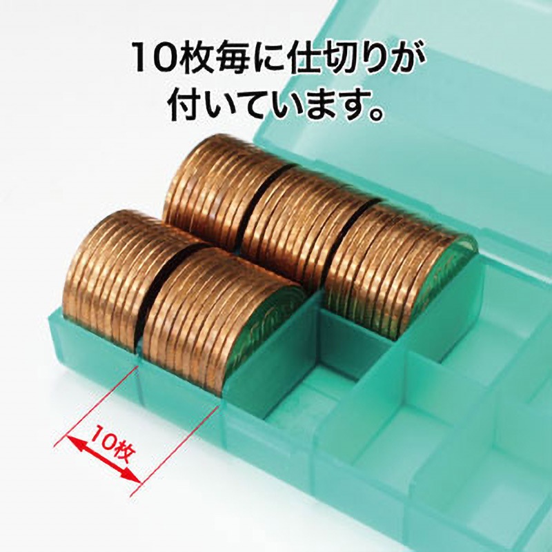 M-10W (10エン) コインケース ダブル 1セット(5個) オープン工業