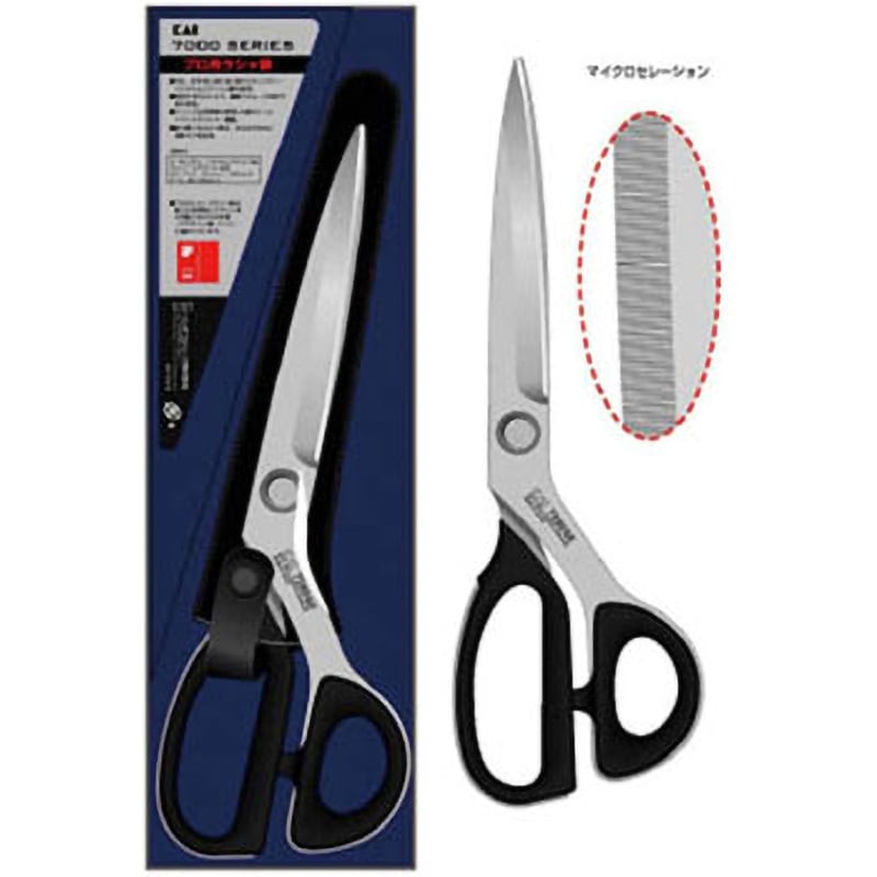 022CA0006 7280ラシャ鋏(280ミリ) 貝印 1セット(5個) 022CA0006裁縫道具/裁縫用品