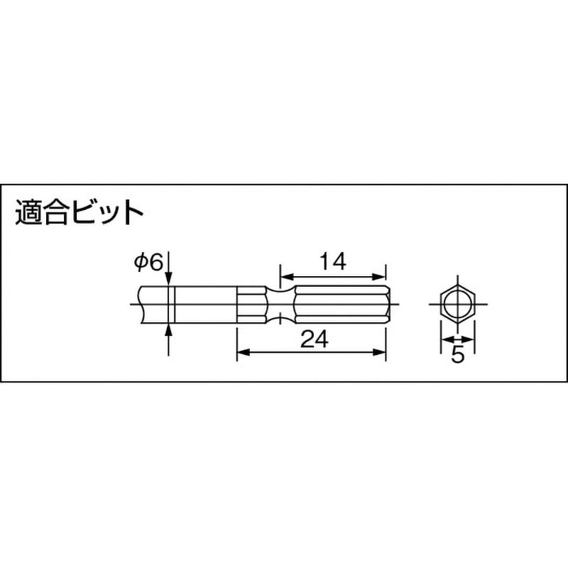 DLV8120-SPC カウンター専用デルボ 日東工器 プッシュスタート トルク0.35～0.70N・m DLV8120-SPC - 【通販モノタロウ】