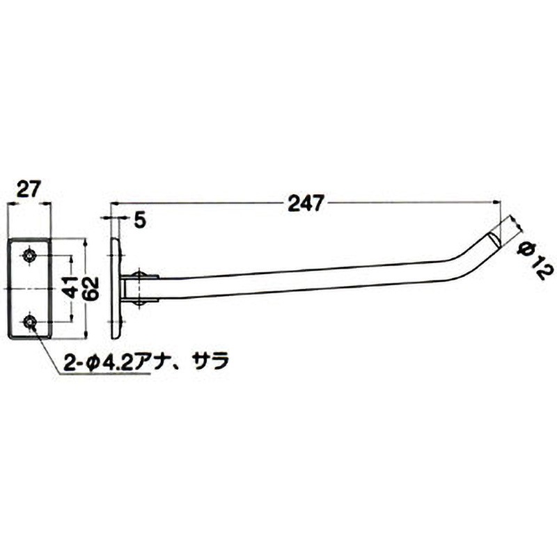 HM-250V ステンレス鋼製 ハンガーメイト LAMP(スガツネ工業