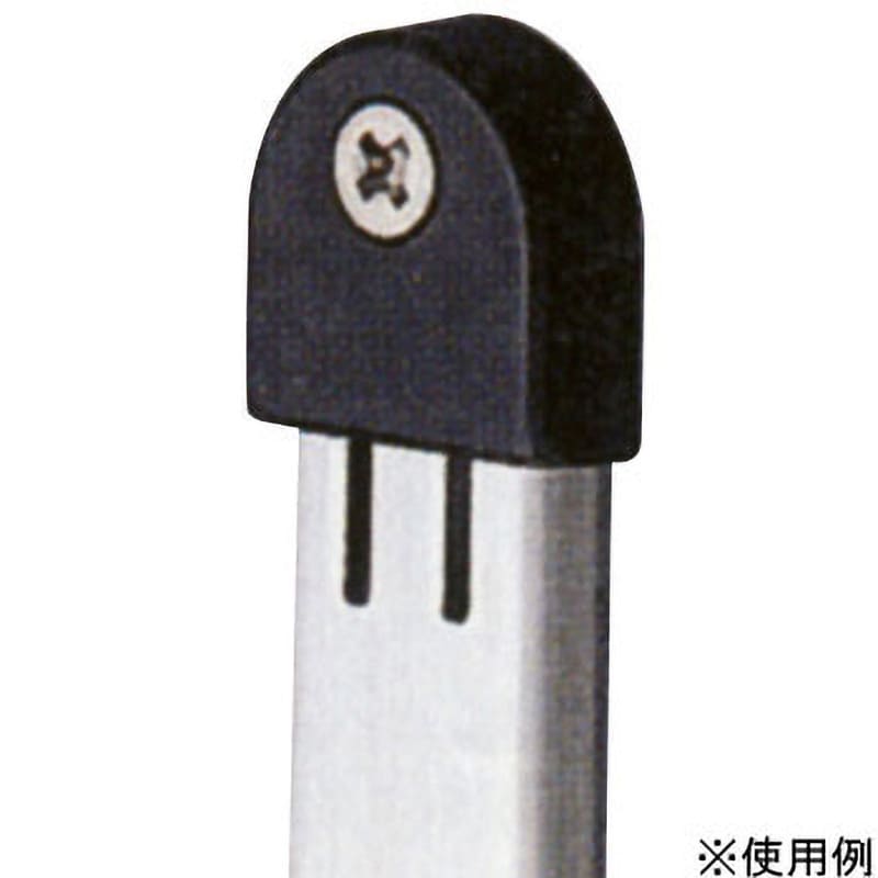 SP-18E-WT 棚柱用エンドキャップ LAMP(スガツネ) 1個 SP-18E-WT